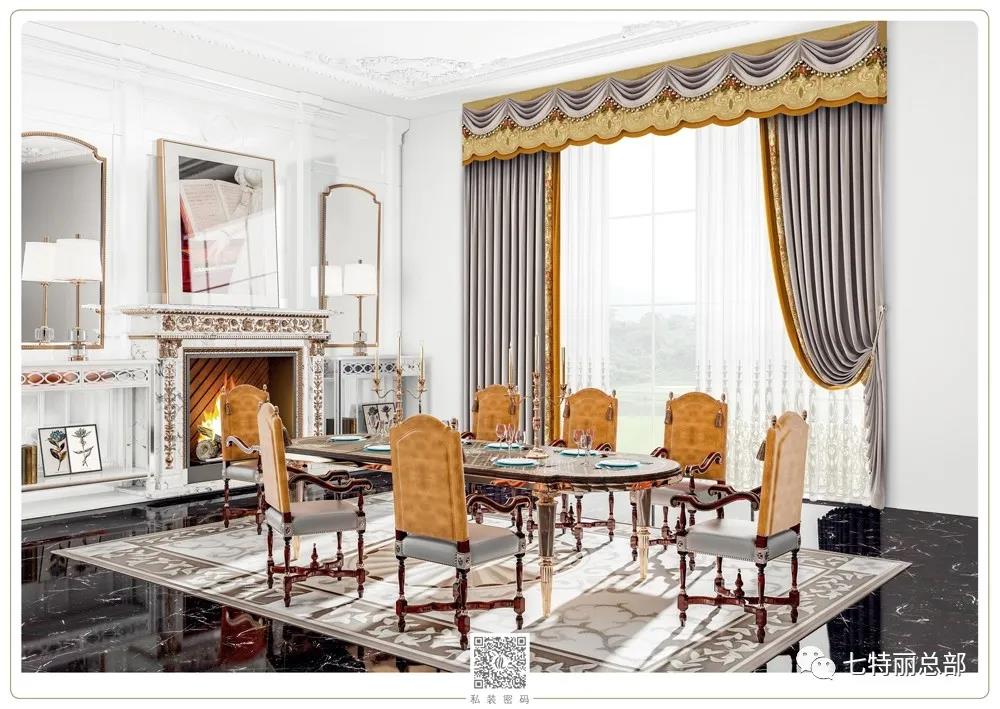 七特麗窗簾D5-01 七特麗窗簾D5-01