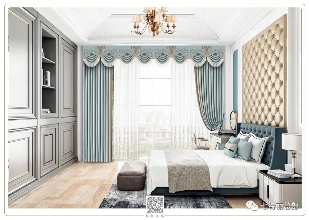 七特麗窗簾D5-11 七特麗窗簾D5-11